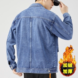 JK150-p60外贸2025春秋牛仔夹克男青年宽松潮流百搭外套，男装夹克，星座224-3