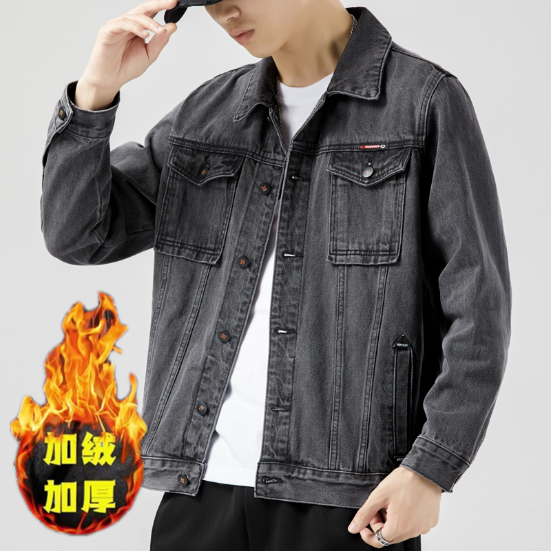 JK160-p60外贸2024春秋牛仔男夹克宽松大码保暖休闲外套上衣,男装夹克,星座224-3