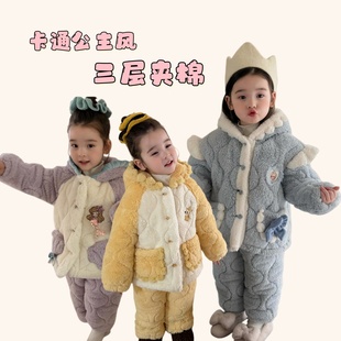嘿甜心女童家居服套装冬季保暖加厚三层夹棉可外穿卡通连帽睡衣套