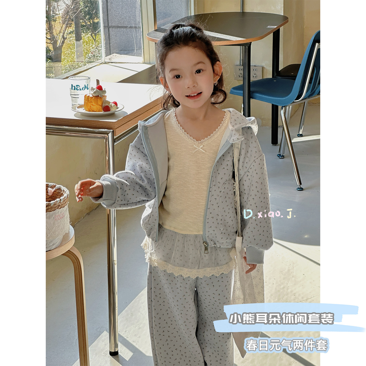 韩版棉2春秋小熊耳朵卫衣套装