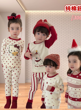 大小卷 Heyhoney男女童300克舒绒秋衣秋裤内衣套装儿童年款-27040
