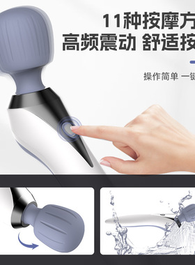 跨境便携式按摩锤迷你按摩锤全身肌肉放松颈部、背部、肩部、腰部