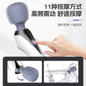 跨境便携式按摩锤迷你按摩锤全身肌肉放松颈部、背部、肩部、腰部