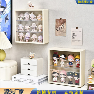 包邮手办收纳盒透明挂墙盲盒收纳盒亚克力盲盒展示柜娃娃展示架