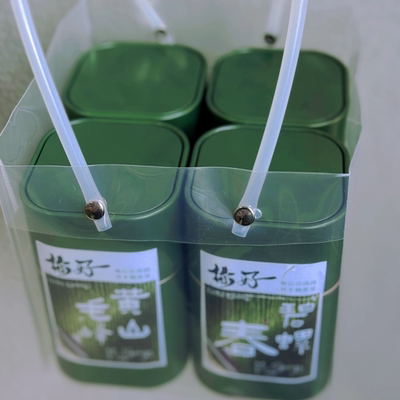 你好春天便携茶叶罐马口铁盒100克茶罐密封简约纯色茶叶铁罐定制