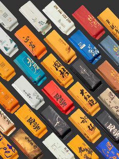 茶叶独立小包装袋普洱茶金骏眉红茶茉莉花水仙岩茶肉桂分装小泡袋