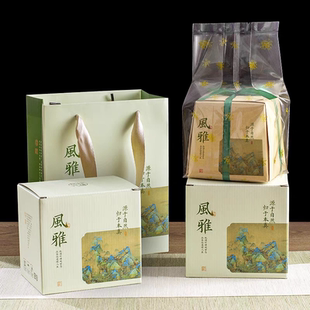 新款明前龙井方包简装茶叶包装盒空礼盒高档碧螺春包装空礼盒