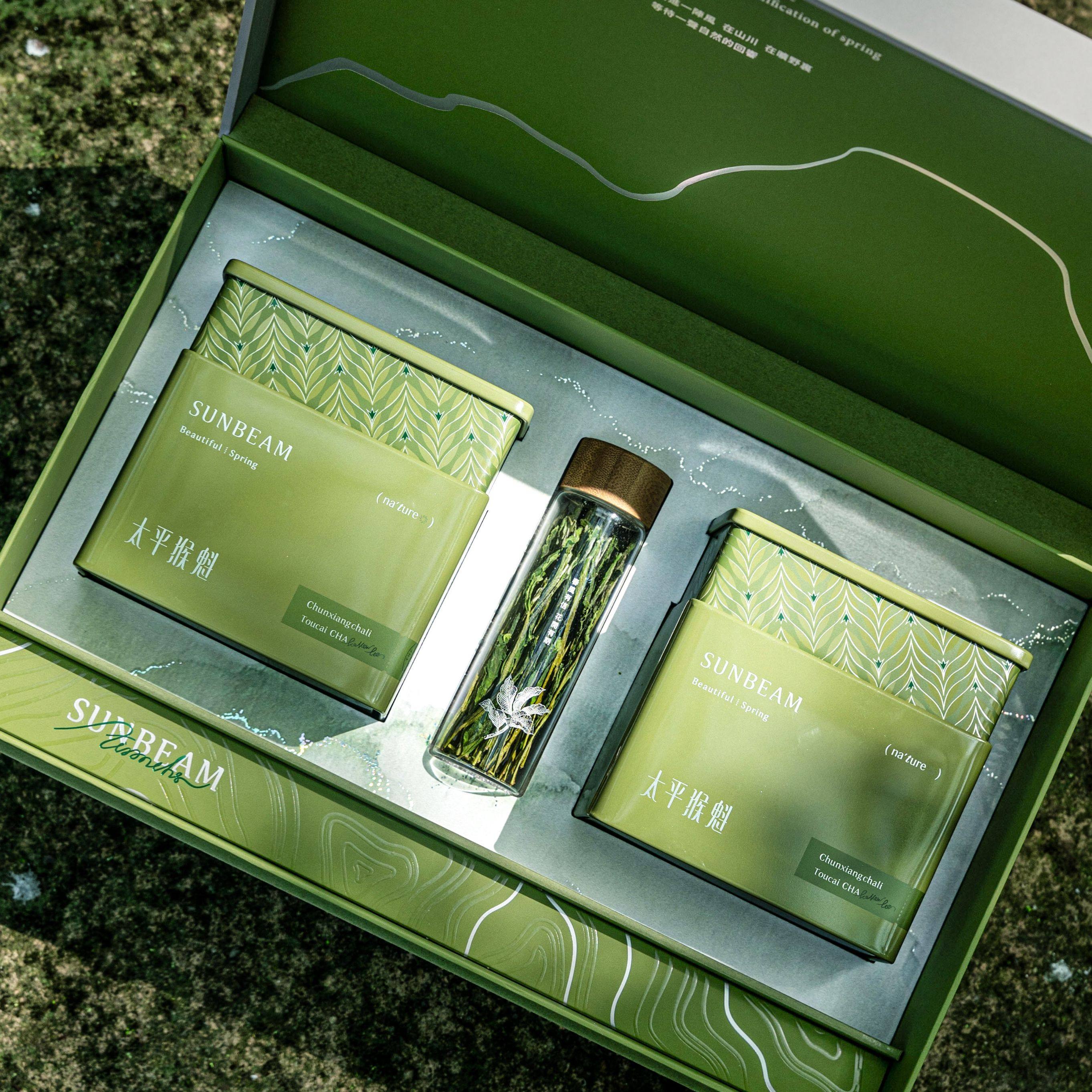 2025新款太平猴魁包装盒空盒黄山毛峰六安瓜片空礼盒绿茶礼盒装