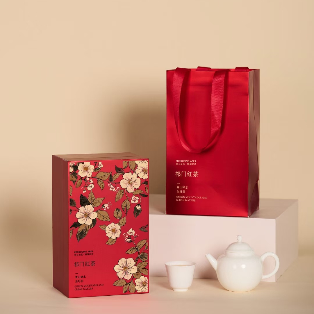 新款茶叶包装盒空礼盒红茶绿茶通用空盒高档茶叶礼盒小批量定制