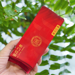 桂花祁红茶叶独立小包装袋15cm长分装铝箔小泡袋会祁门红茶内袋