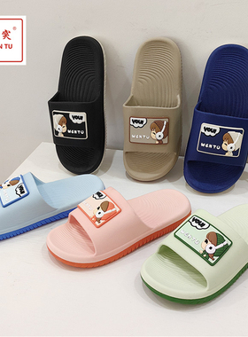 越南原装进口拖鞋男夏天然橡胶柔软防滑家居情侣休闲2025新款凉拖