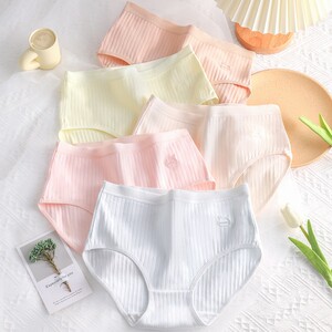 美梅内裤女士纯棉抗菌高腰收腹中腰女生大码无痕全棉透气三角短裤