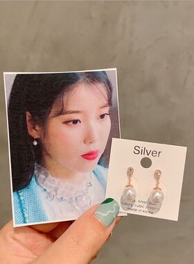德鲁纳张满月李智恩珍珠同款耳环