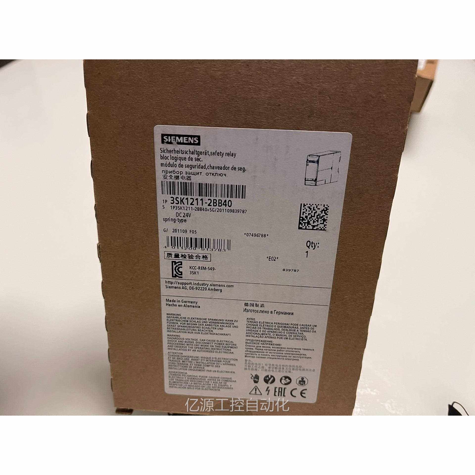 现货3sk1211-2bb40西门子sirius继电器3议价