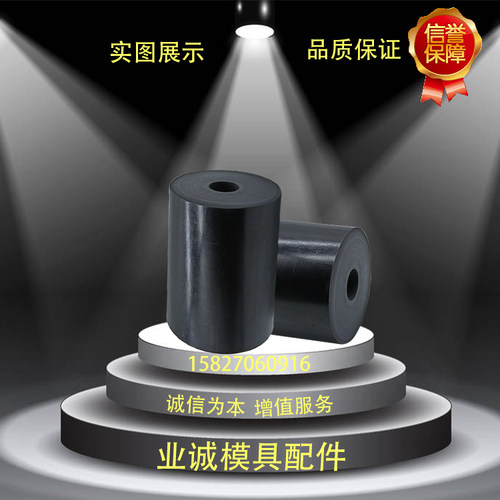 聚氨酯减震器衬垫进口