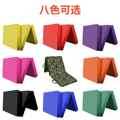 皮革舞蹈垫舞蹈练功垫子体操垫