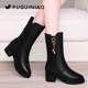 小个子中跟单靴软底妈妈鞋 真皮富贵鸟中筒靴子短靴2025新款 春秋季