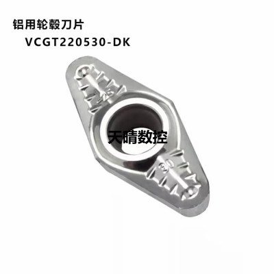 铝合金粗加工R3VCGT220530-AK