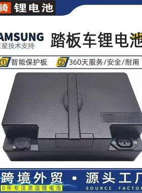 48V电动车锂电池适用爱玛48V12Ah锂电池电动车小乐购T901爱玛电瓶