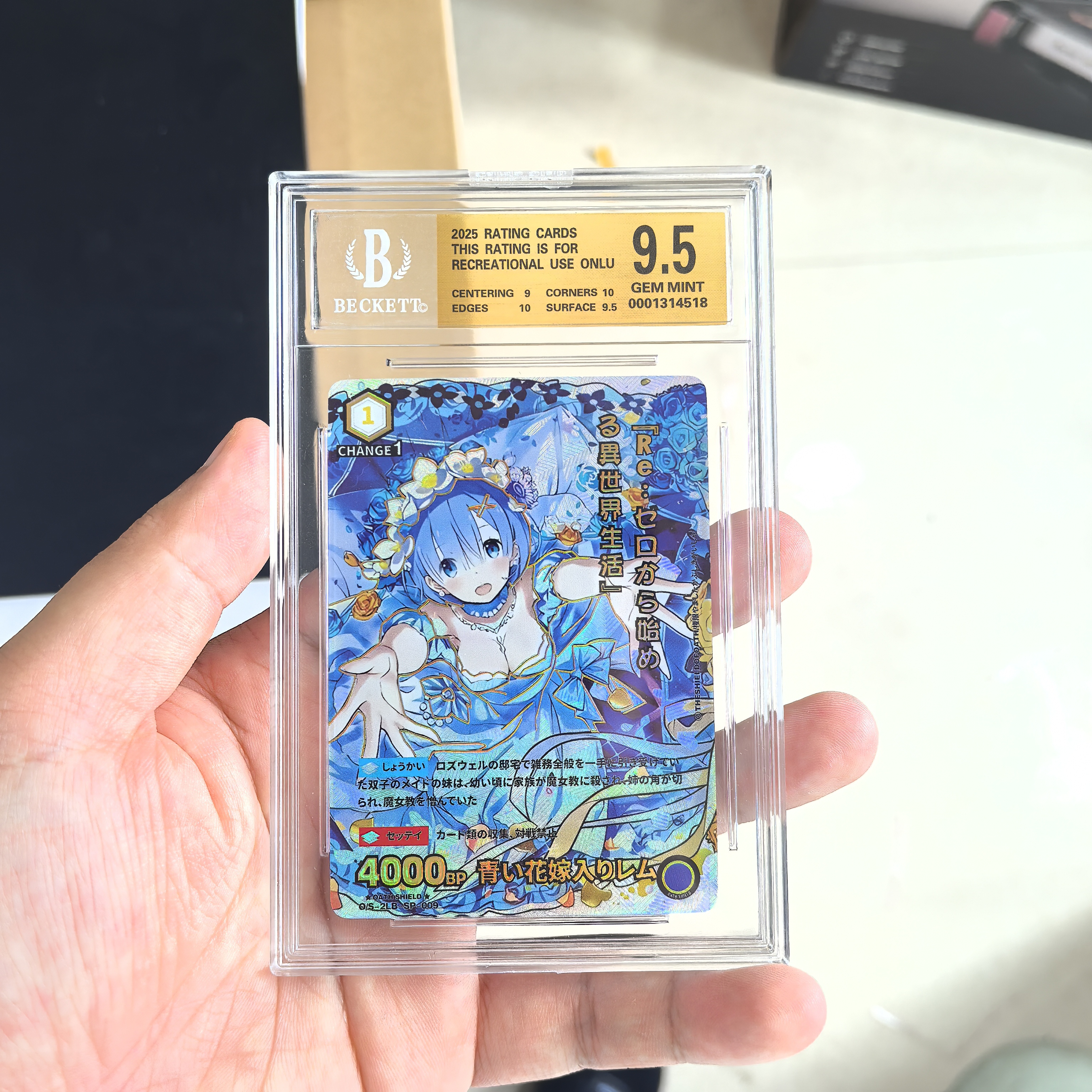 OS誓约之盾蕾姆花嫁海贼柯南女帝碧蓝航线收藏卡牌卡片送DIY卡砖