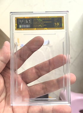 DIY10分评级卡标卡游小马宝莉哪吒初音海贼王原神宝可梦七龙珠