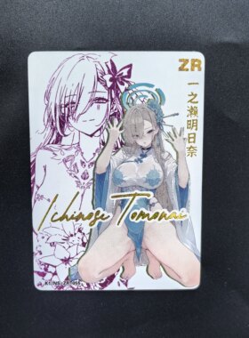 国产k1女神物语zr签名系列注意不是小青蛙女神物语请勿看错