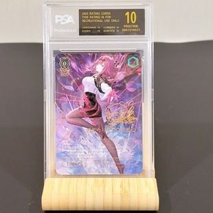 ws黑白双翼二周年纪念版(仿)金签