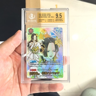 Shield Oath誓约之盾七龙珠送DIY评级卡砖 OS系列The 日版