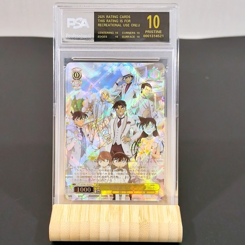 ws黑白双翼卡牌2024仿春季新款柯南星野爱蕾姆eva动漫游戏二次元