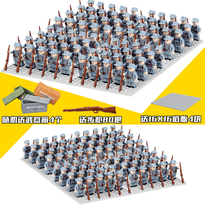军事士兵乐高人仔国八路军八佰德英人偶小颗粒积木拼装益智玩具