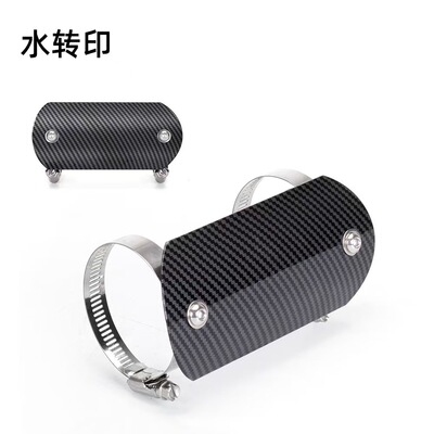 摩托车排气管电镀蓝中段隔热盖