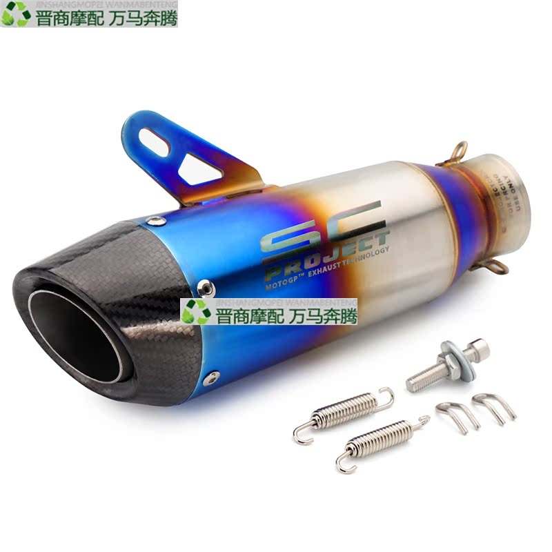 KAWASAKI川崎摩托车改装Z1000SC