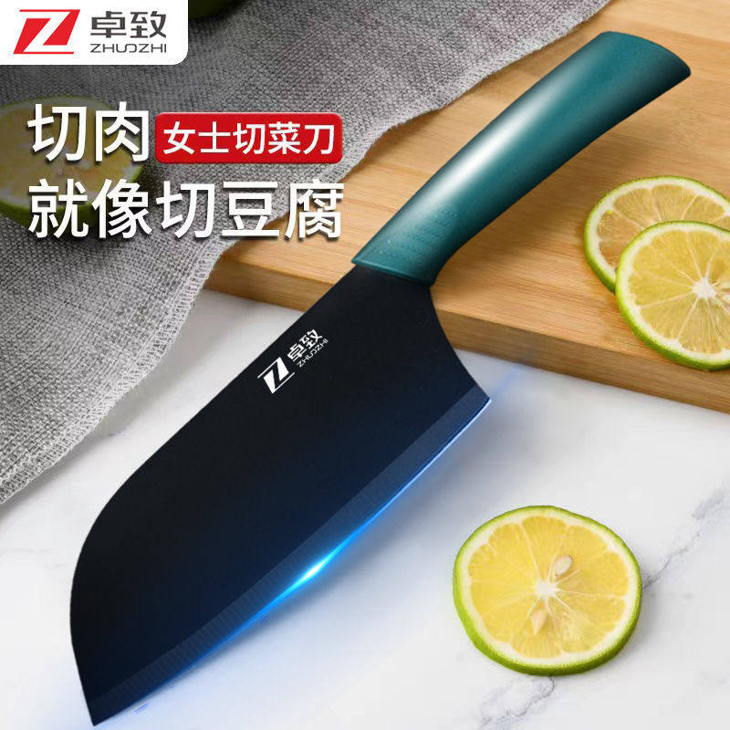 拍蒜菜刀家用超快锋利切菜切肉切片刀不锈钢厨师刀厨房刀套装