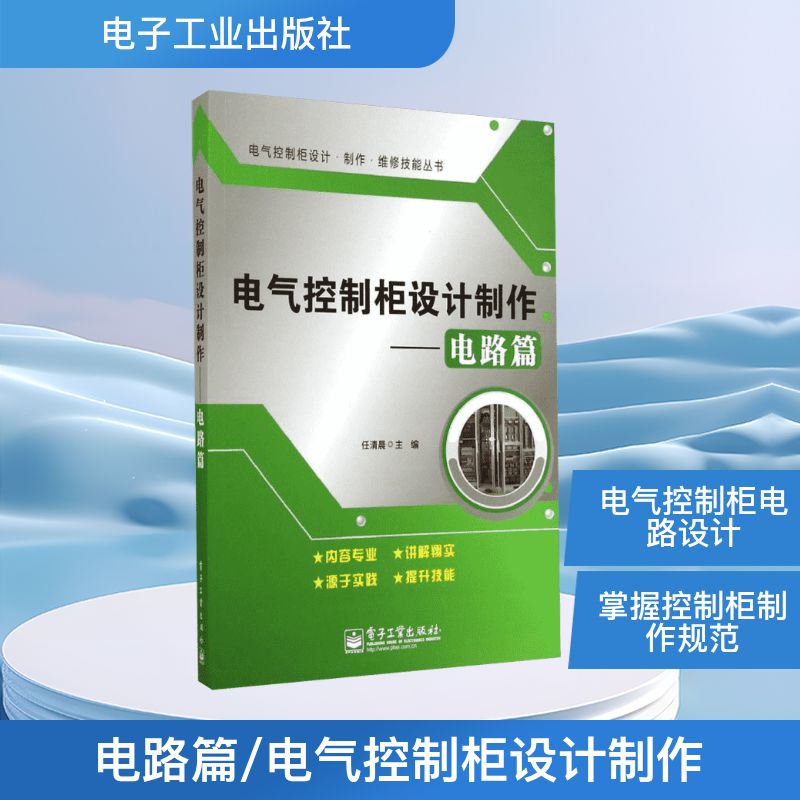 新华书店 全新正版