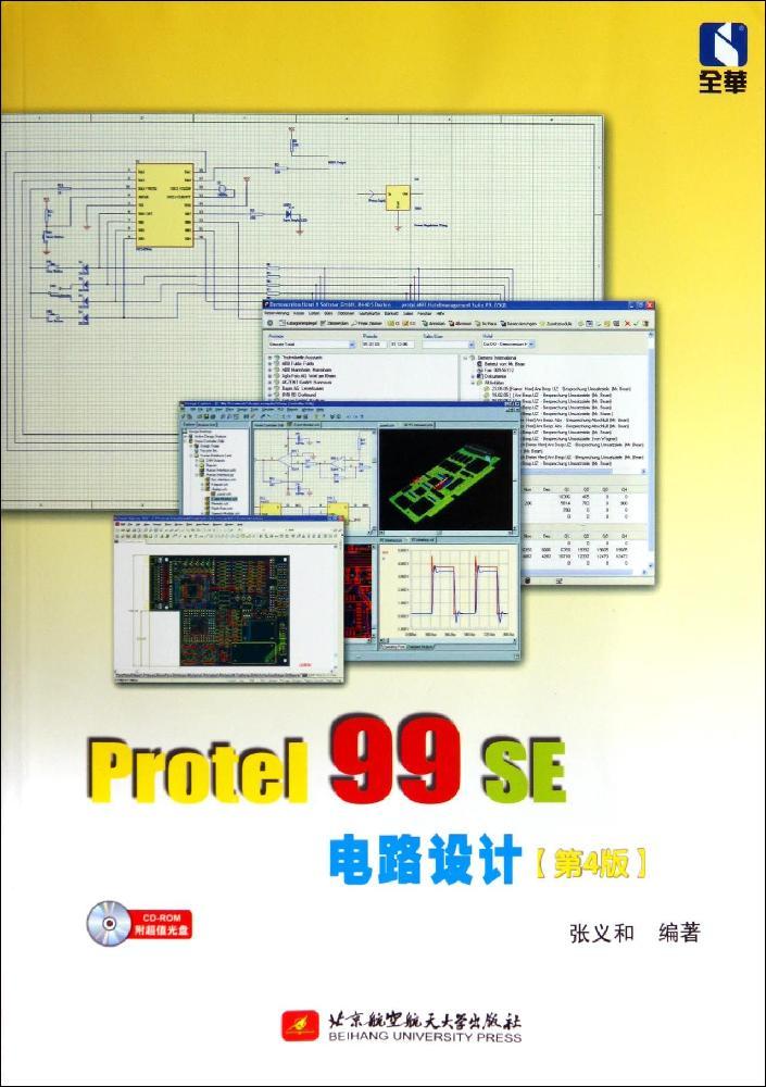 99Êé³Ç