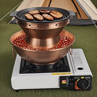 铜火锅涮烤一体铜锅户外露营燃气灶专用紫铜火锅卡式炉铜火锅涮烤