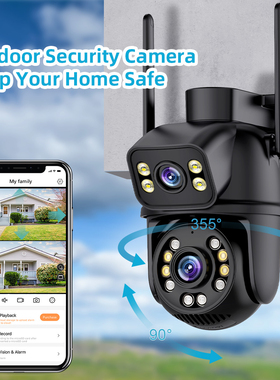 跨境电商ICSEE超级看看双目wifi球机camera带网口600万