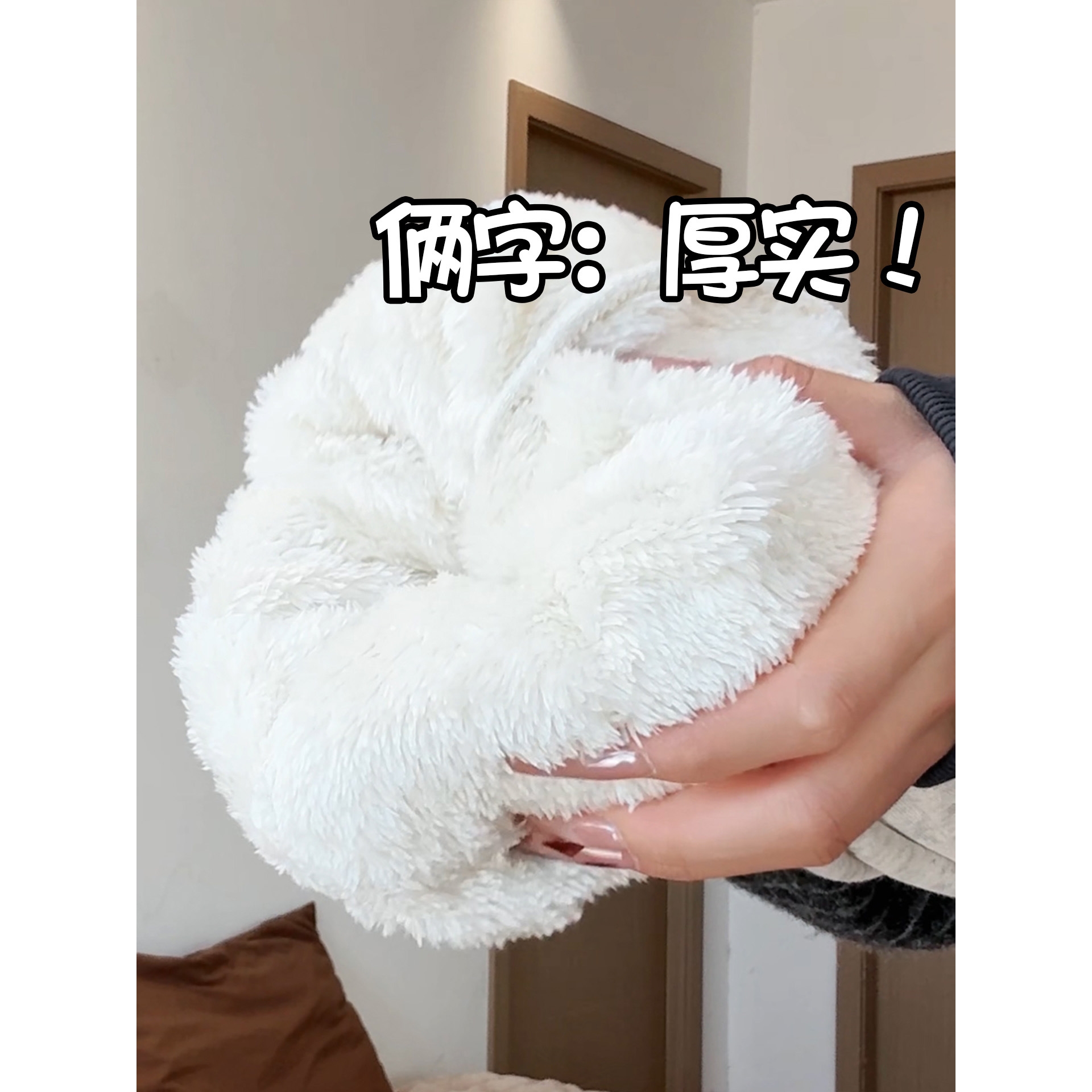 德国进口白色弯刀运动裤女秋冬2025新款加绒加厚胖mm大码休闲香蕉