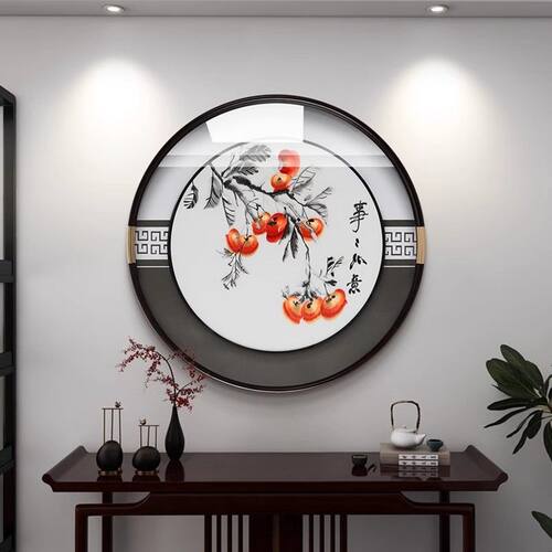 圆形装饰画新中式玄关画事事如意刺绣挂画苏绣餐厅茶室中国风壁画