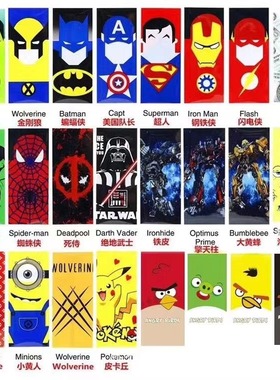 VTC6 VTC5 VTC4 18650电池皮 彩色 卡通电池皮 电池保护膜防破皮