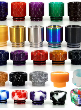 810 防烫 吸嘴 滴嘴 适 宙斯 魔鬼鱼 胖CP 上膛X 疯狗 狂犬 引擎