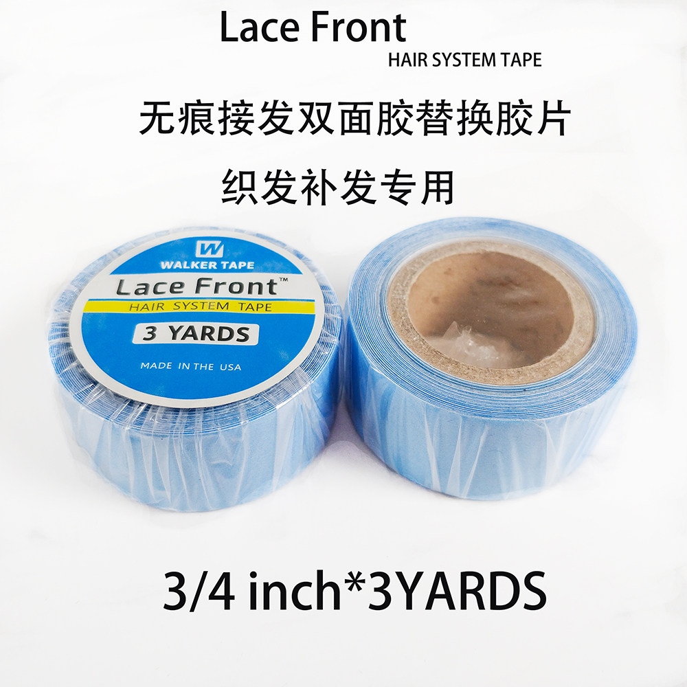 美国进口蓝胶无痕接发片双面胶片假发配件