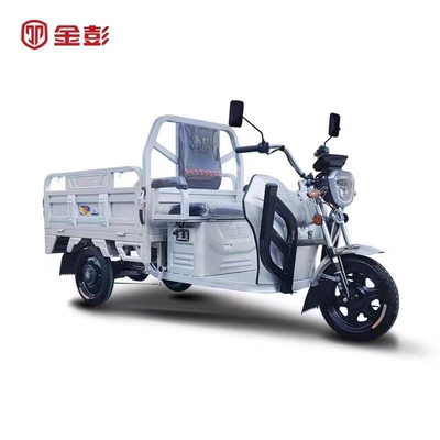 金彭金戈130电动货运三轮车电动电瓶车载货拉货家用摆摊翻斗农用