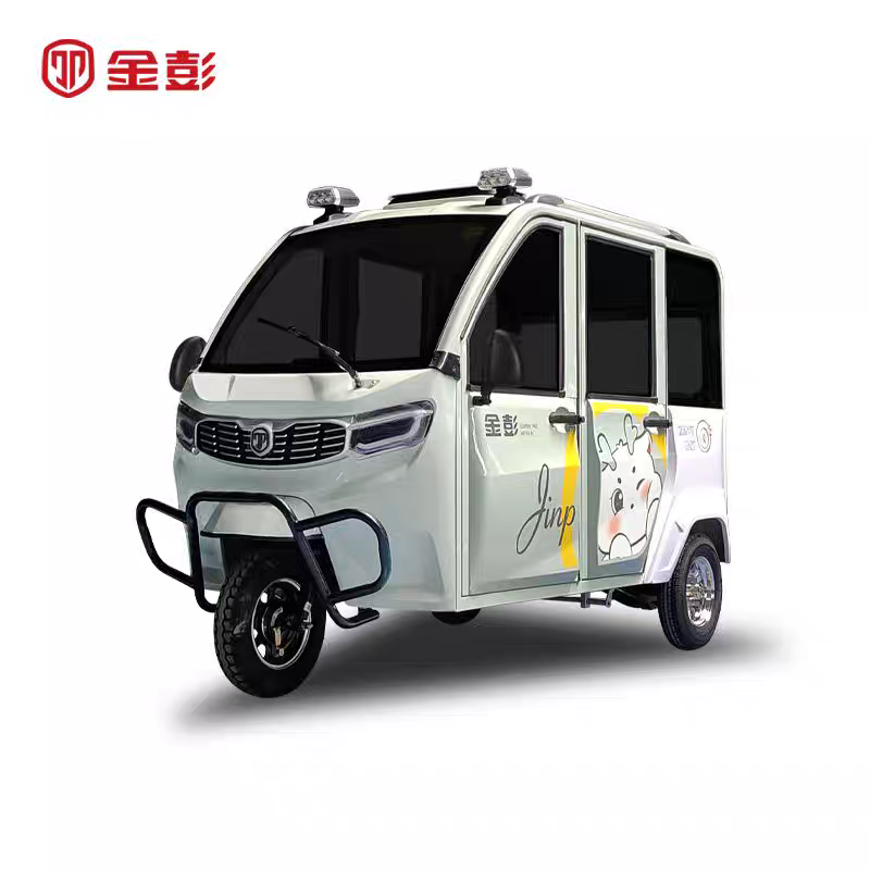 金彭红果pro电动三轮车篷车全封闭接送孩子日常代步女士电瓶车