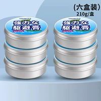 Купить три получает три