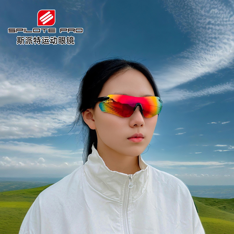 儿童网球眼镜棒垒球速滑骑行墨镜