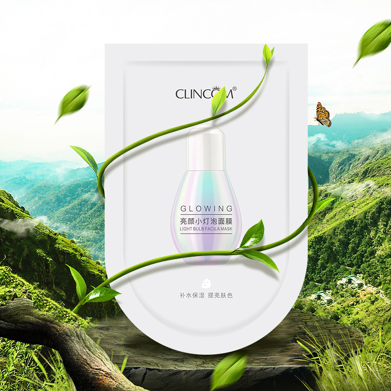 Replenish water Red Liang Yan bulb Facial mask Moisture Brighten compact pore 10 slicein the Skin Care/Body/Essential oils , Mask (New) , Mask  category - from Buy2taobao.com to provide professional Taobao agent buy service