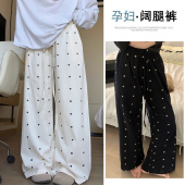 遛弯裤 夏季 甜美爱心印花休闲阔腿孕妇裤 大货新款