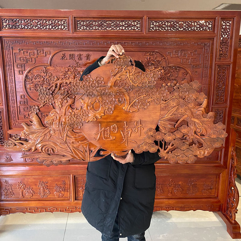 中式东阳木雕花香樟实木雕刻旭日东升背景墙木质壁挂件工艺装饰品