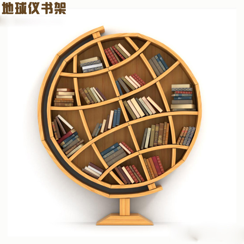 创意地球仪造型书架设计壁饰软装